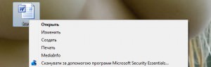 Дизайн контекстного меню