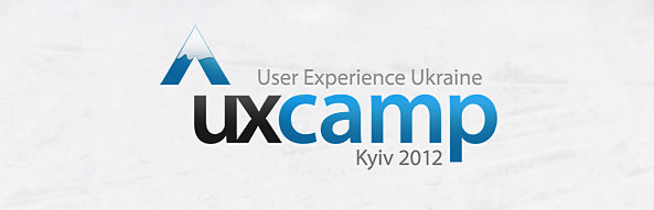 UX Camp Kiev: Зима