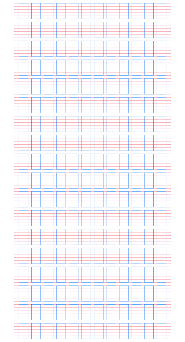 Прототипування дизайну Прототипування дизайну