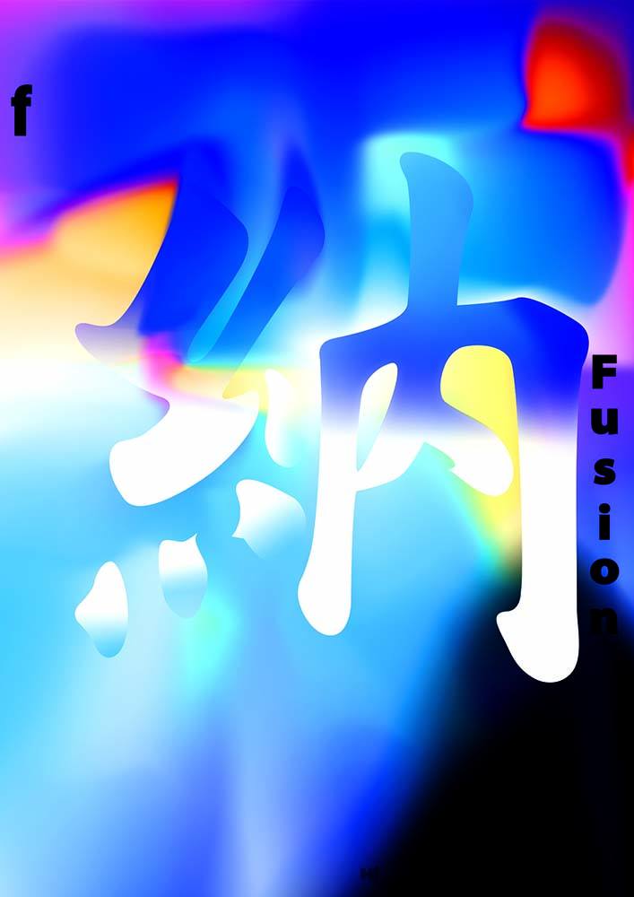 13317042_1369398969742913_8094645726710521782_o