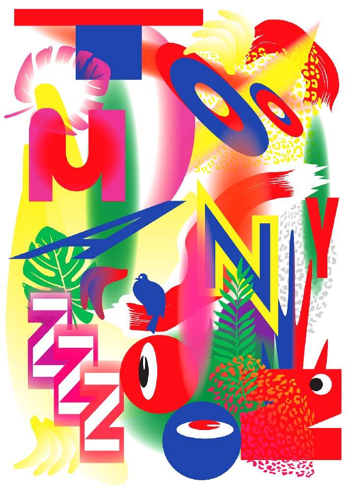 13320801_1369651279717682_5099560246391028413_o