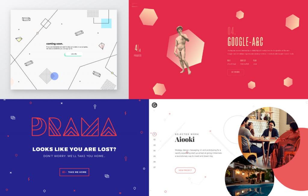 Дизайн дренди 2017