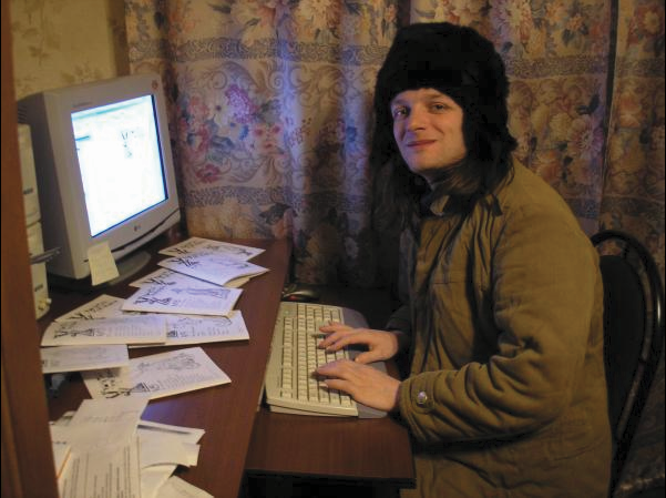 Фрілансер кімнатний у звичному середовищі