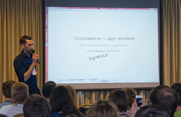 D-Camp. Семен Лобач. Куди дивиться громадськість? D-Camp. Семен Лобач.