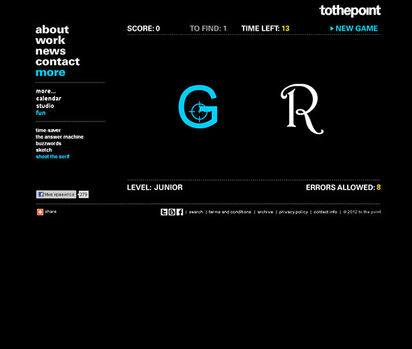 Ігри для дизайнерів