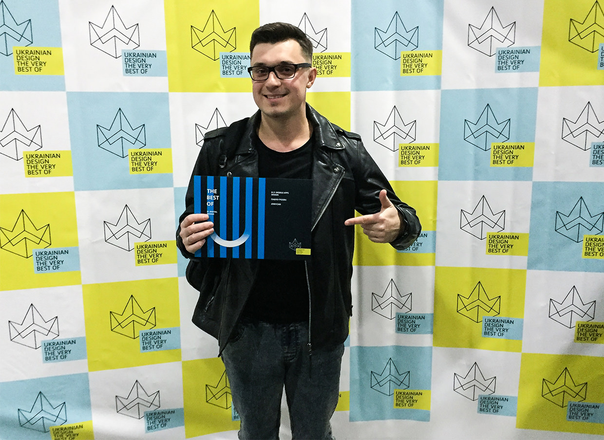 UKRAINIAN DESIGN: the Very Best Of Mobile Design 2015