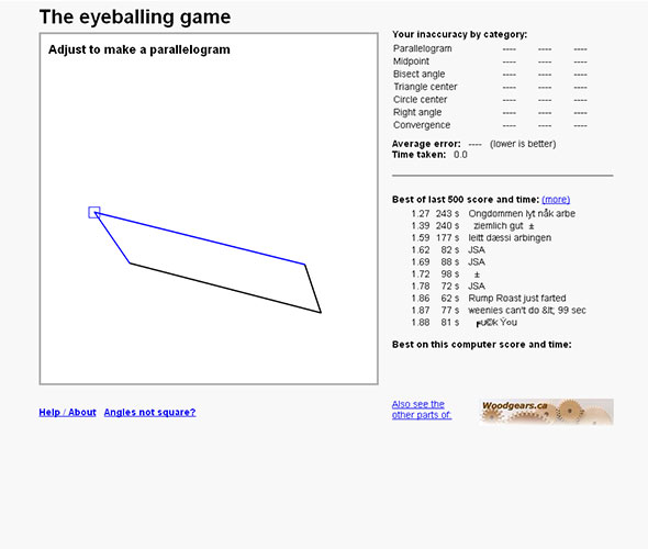 Ігри для дизайнерів
