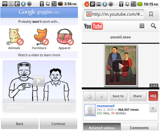 Google Goggles демо Google Goggles демо