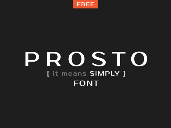 Безкоштовний шрифт Prosto