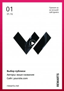 public_compressed