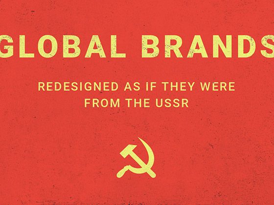global brands