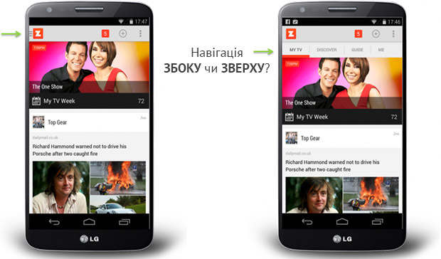 ux-slide1