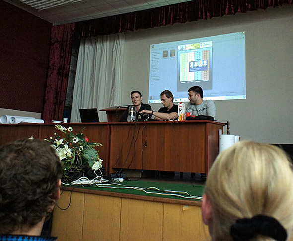 Засідання «Верховної Ради» відкрито... Засідання «Верховної Ради» відкрито...