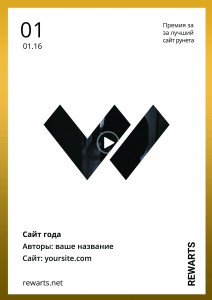 year_compressed